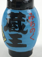 Japanese Clay Bell Dorei Tsuchi-Suzu Chochin Vtg Kanji Blue Amulet DR475