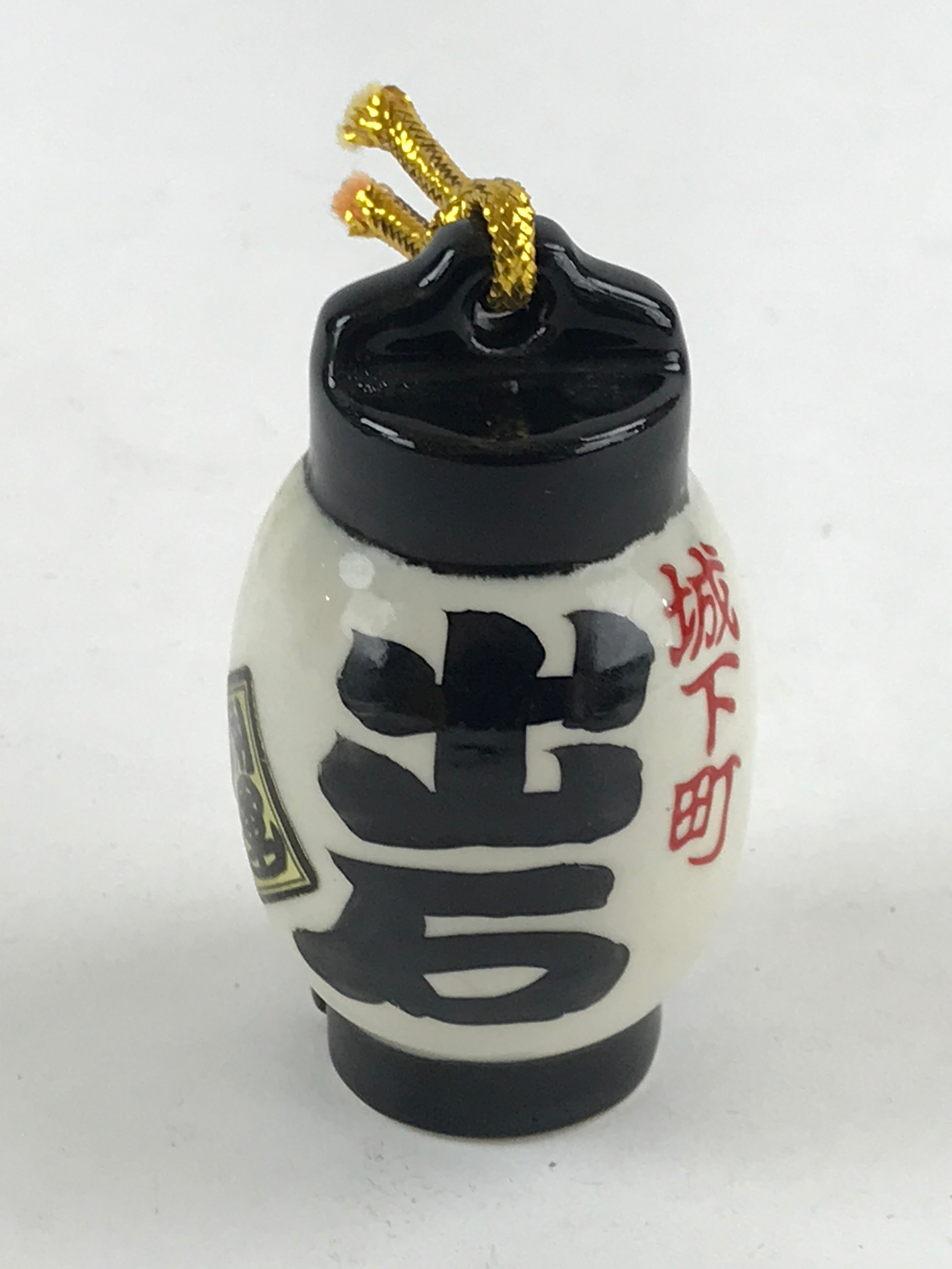 Japanese Clay Bell Dorei Tsuchi-Suzu Lantern Vtg Kanji White Amulet DR476