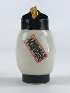 Japanese Clay Bell Dorei Tsuchi-Suzu Lantern Vtg Kanji White Amulet DR476