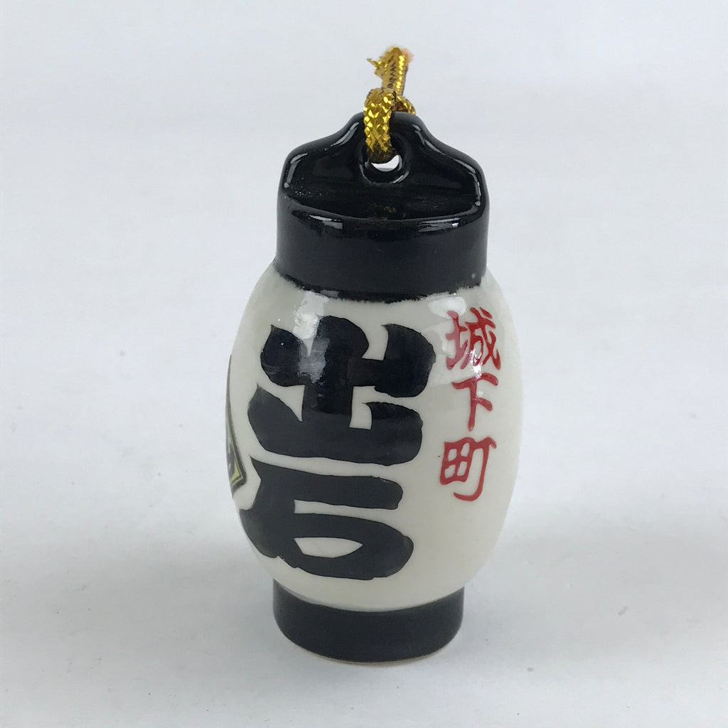 Japanese Clay Bell Dorei Tsuchi-Suzu Lantern Vtg Kanji White Amulet DR476