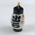Japanese Clay Bell Dorei Tsuchi-Suzu Lantern Vtg Kanji White Amulet DR476