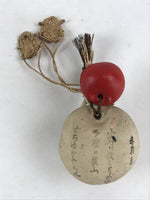 Japanese Clay Bell Dorei Tsuchi-Suzu Vtg Top Kanji White Amulet DR480
