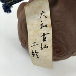 Japanese Clay Bell Dorei Vtg Tsuchi-Suzu Amulet Dogu Head Jomon Brown DR559