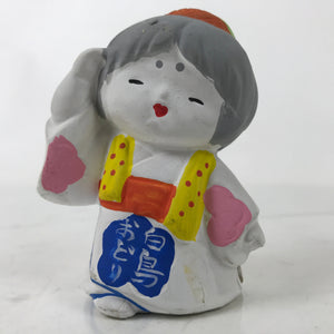 Japanese Clay Bell Dorei Vtg Tsuchi-Suzu Amulet Kimono Girl Child Dance DR552