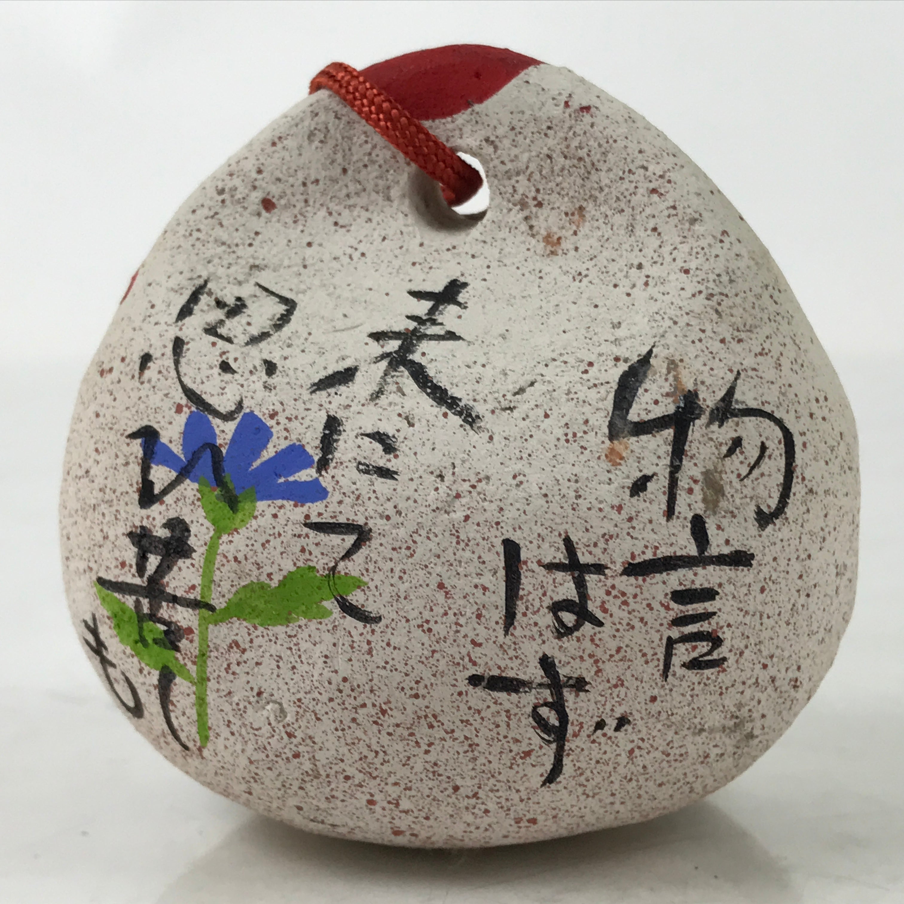 Japanese Clay Bell Dorei Vtg Tsuchi-Suzu Amulet Poem Tanka Temple Flower DR548