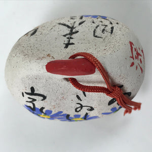 Japanese Clay Bell Dorei Vtg Tsuchi-Suzu Amulet Poem Tanka Temple Flower DR548