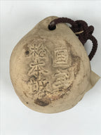 Japanese Clay Bell Dorei Vtg Tsuchi-Suzu Beige Brown Family Crest Castle DR655