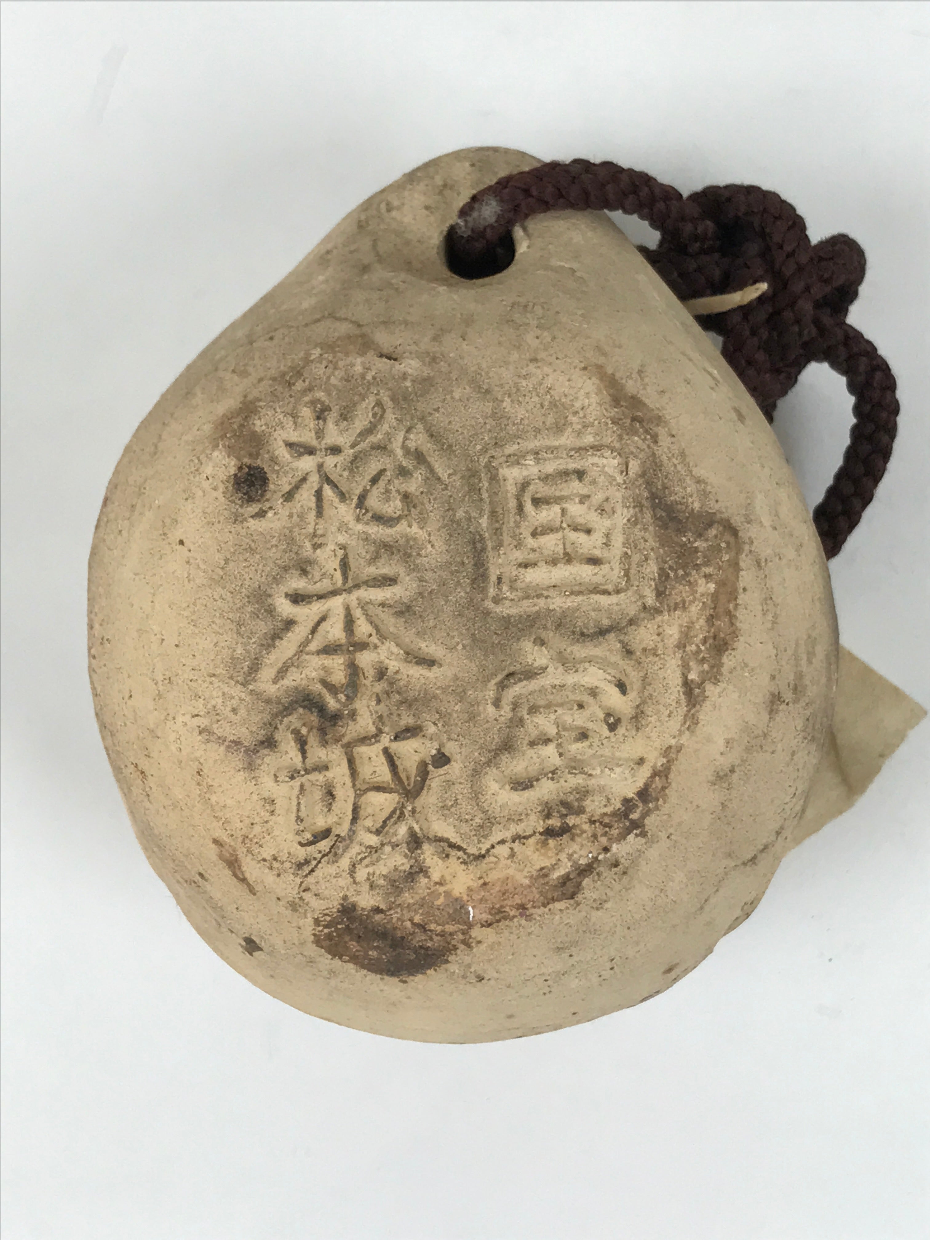 Japanese Clay Bell Dorei Vtg Tsuchi-Suzu Beige Brown Family Crest Castle DR655