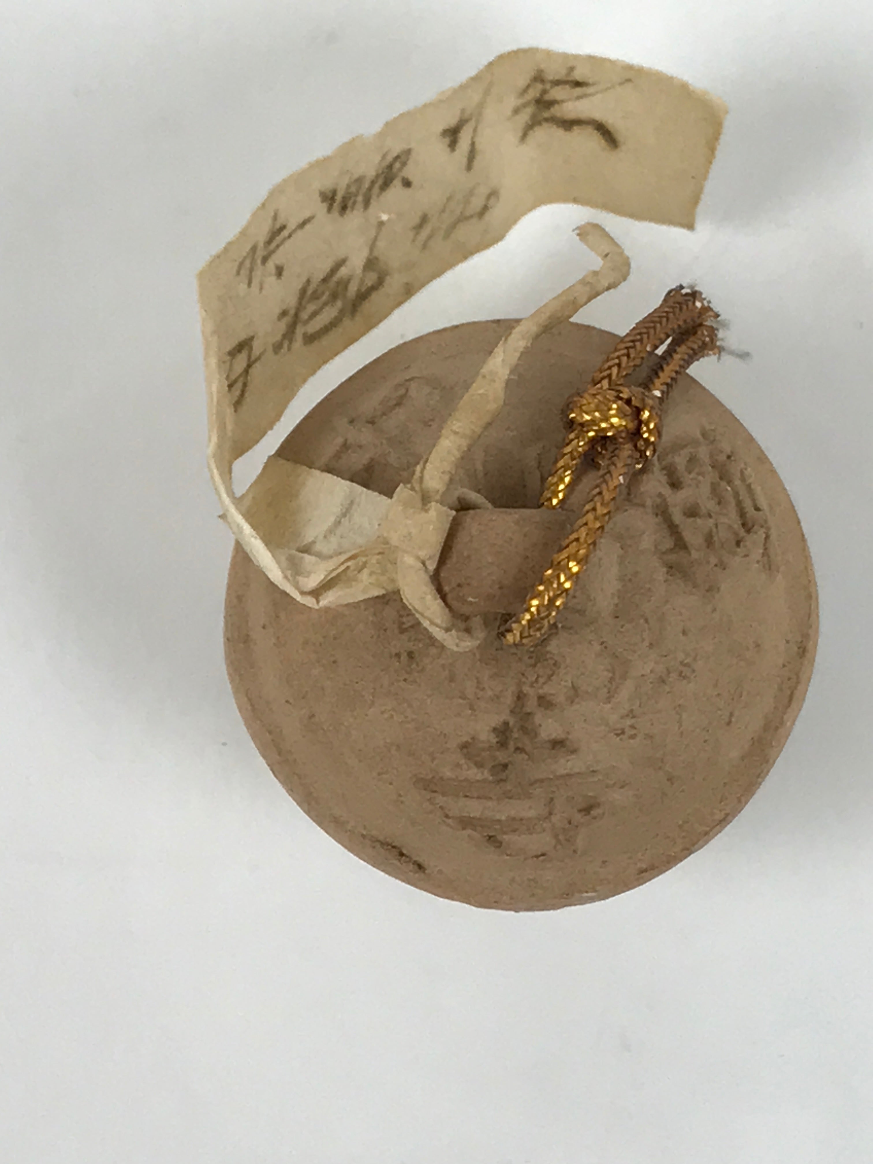 Japanese Clay Bell Dorei Vtg Tsuchi-Suzu Classic Amulet Chusonji Temple DR653