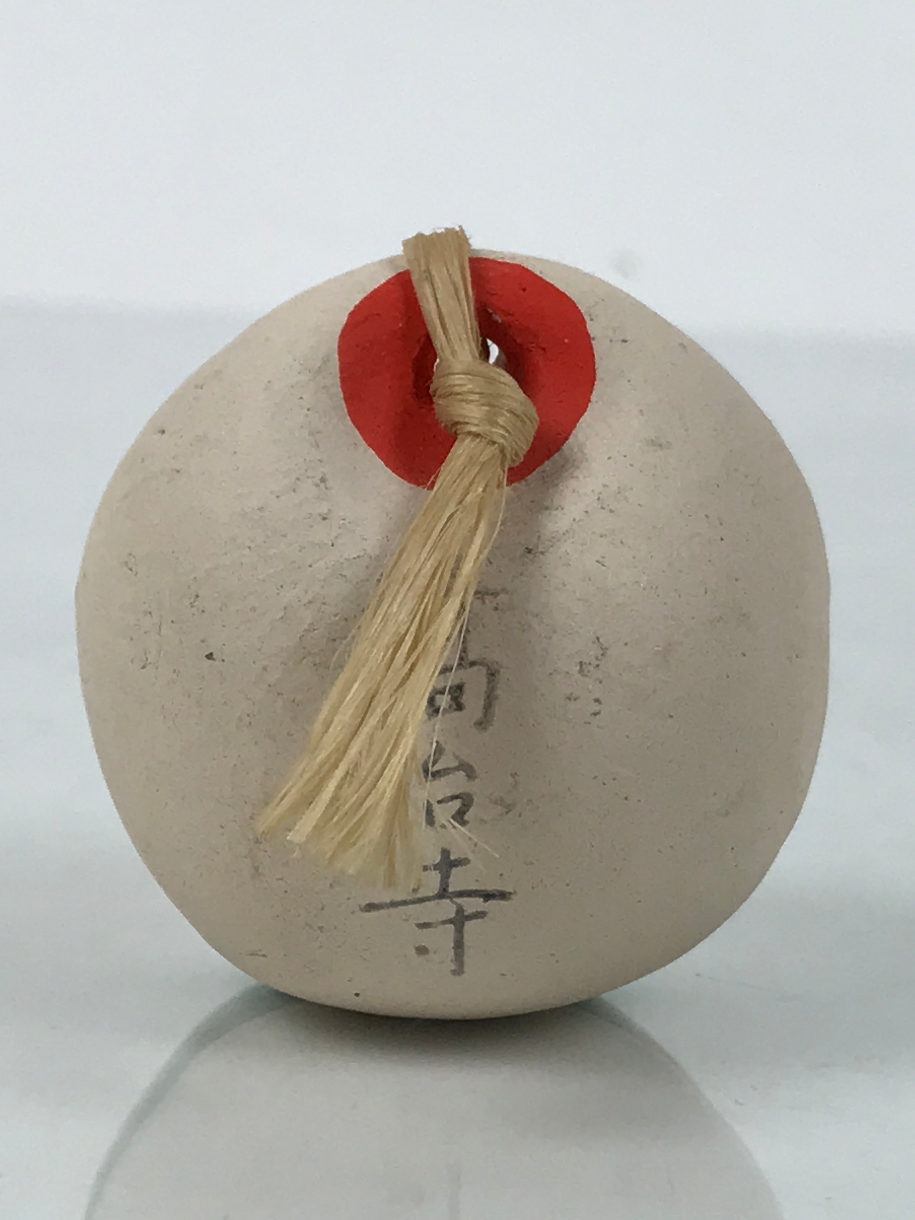 Japanese Clay Bell Dorei Vtg Tsuchi-Suzu Classic White Paulownia Kiri Kiku DR618