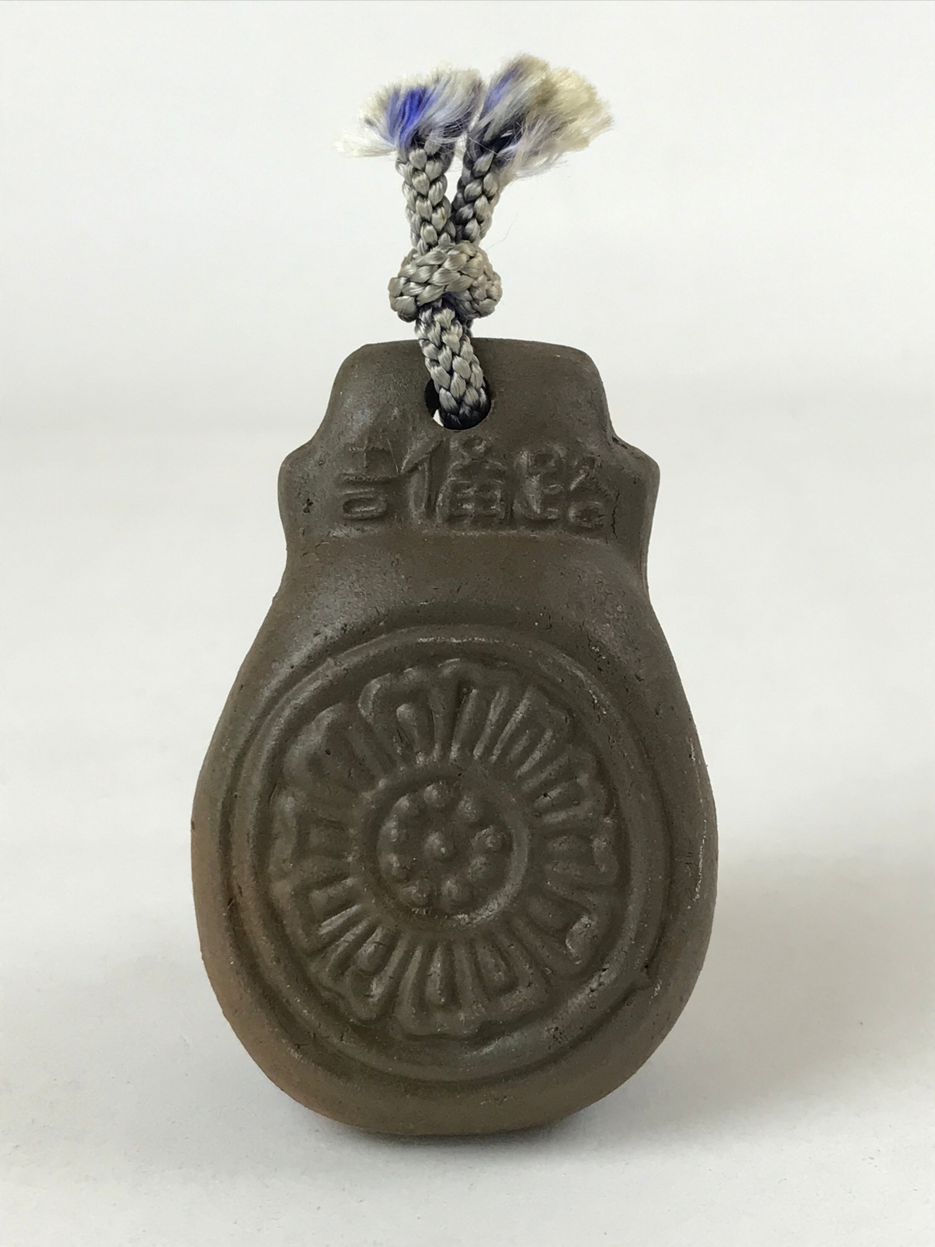 Japanese Clay Bell Dorei Vtg Tsuchi-Suzu Good Luck Mokugyo Amulet Brown DR501