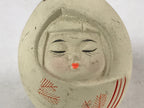 Japanese Clay Bell Dorei Vtg Tsuchi-Suzu Kimono Girl Daruma Pine White DR507