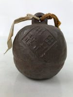 Japanese Clay Bell Dorei Vtg Tsuchi-Suzu Longevity Ikuta Jinja Brown Round DR582