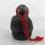 Japanese Clay Bell Dorei Vtg Tsuchi-Suzu Monkey With Baby Dark Brown DR538