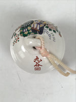 Japanese Clay Bell Dorei Vtg Tsuchi-Suzu Ox Cart Kutani Ware Pink White DR577