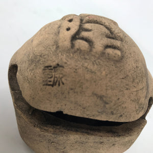 Japanese Clay Bell Dorei Vtg Tsuchi-Suzu Shishi Lion Brown Lucky Charm DR541