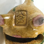 Japanese Clay Bell Dorei Vtg Tsuchi-Suzu Zodiac Animal Horse Green Ocher DR556