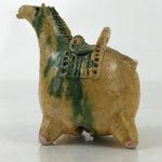 Japanese Clay Bell Dorei Vtg Tsuchi-Suzu Zodiac Animal Horse Green Ocher DR556