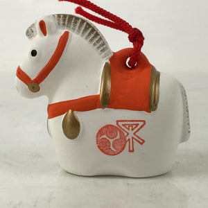 Japanese Clay Bell Dorei Vtg Tsuchi-Suzu Zodiac Animal Horse White Red DR560