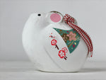 Japanese Clay Bell Dorei Vtg Tsuchi-Suzu Zodiac Animal Mouse White Red DR518