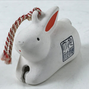 Japanese Clay Bell Dorei Vtg Tsuchi-Suzu Zodiac Animal Rabbit White Red DR557