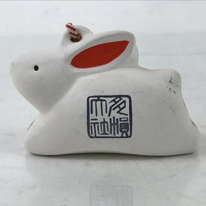 Japanese Clay Bell Dorei Vtg Tsuchi-Suzu Zodiac Animal Rabbit White Red DR557