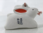 Japanese Clay Bell Dorei Vtg Tsuchi-Suzu Zodiac Animal Rabbit White Red DR557