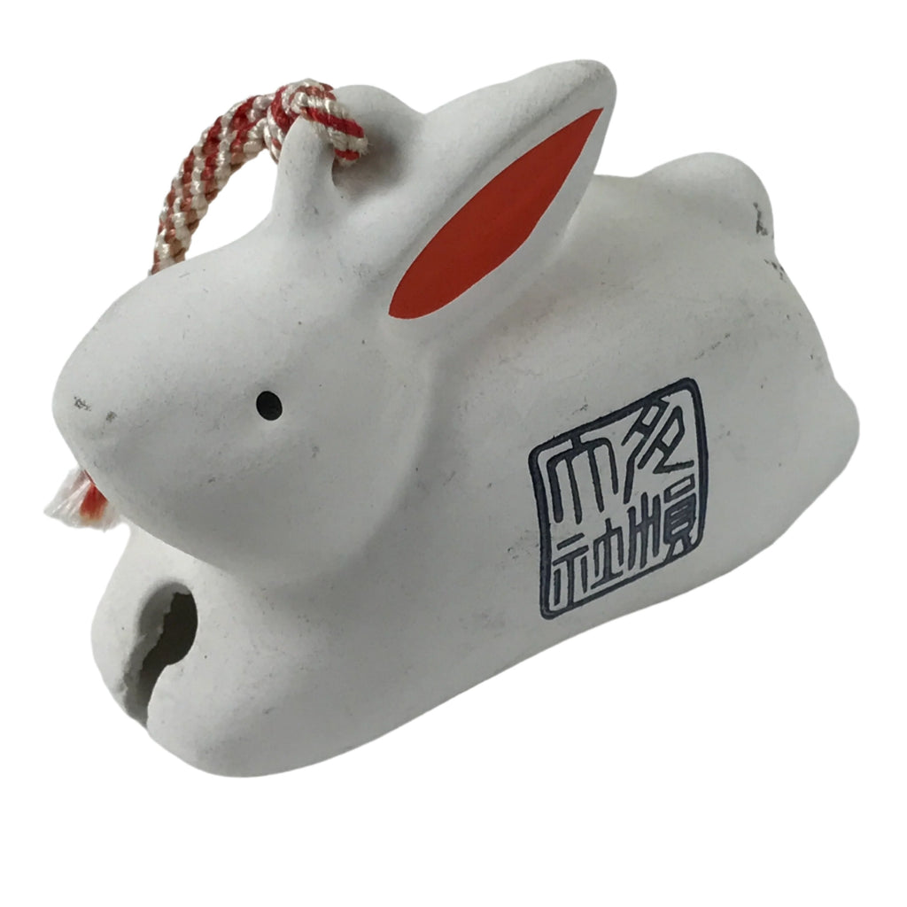 Japanese Clay Bell Dorei Vtg Tsuchi-Suzu Zodiac Animal Rabbit White Red DR557