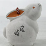 Japanese Clay Bell Dorei Vtg Tsuchi-Suzu Zodiac Animal Rabbit White Red DR558