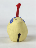 Japanese Clay Bell Dorei Vtg Tsuchi-Suzu Zodiac Animal Sheep Yellow Blue DR503