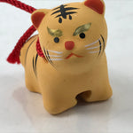 Japanese Clay Bell Dorei Vtg Tsuchi-Suzu Zodiac Animal Tiger Family DR561