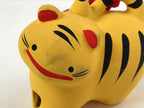 Japanese Clay Bell Dorei Vtg Tsuchi-Suzu Zodiac Animal Tiger Orange Red DR516