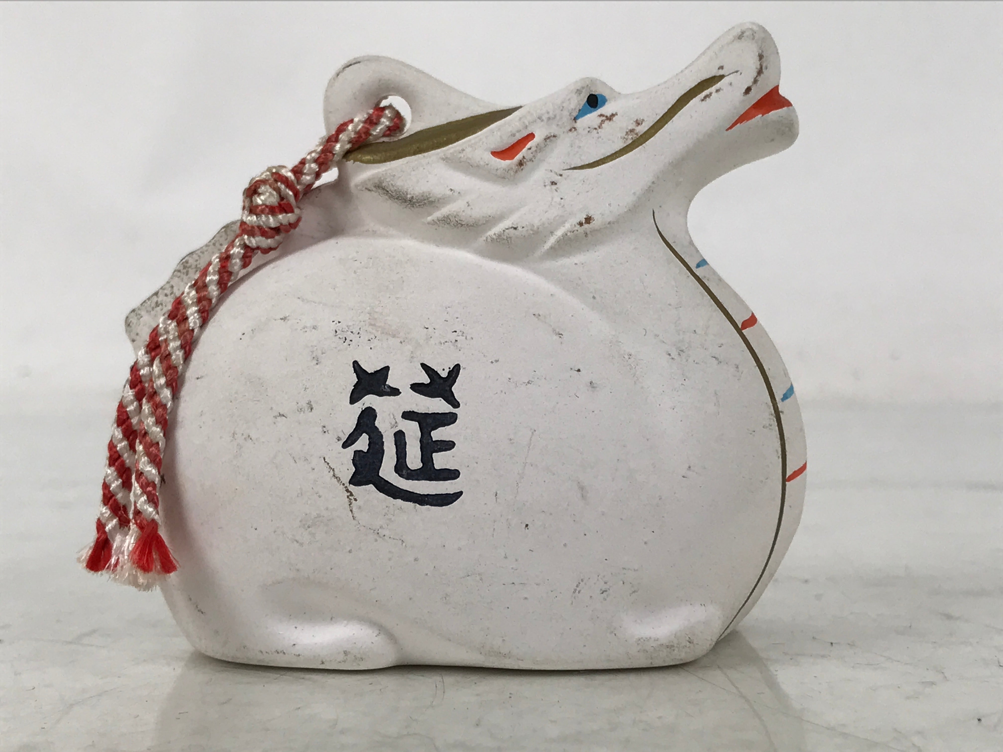 Japanese Clay Bell Dorei Vtg Tsuchi-Suzu Zodiac Dragon White Kanji