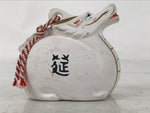Japanese Clay Bell Dorei Vtg Tsuchi-Suzu Zodiac Dragon White Kanji Shrine DR584