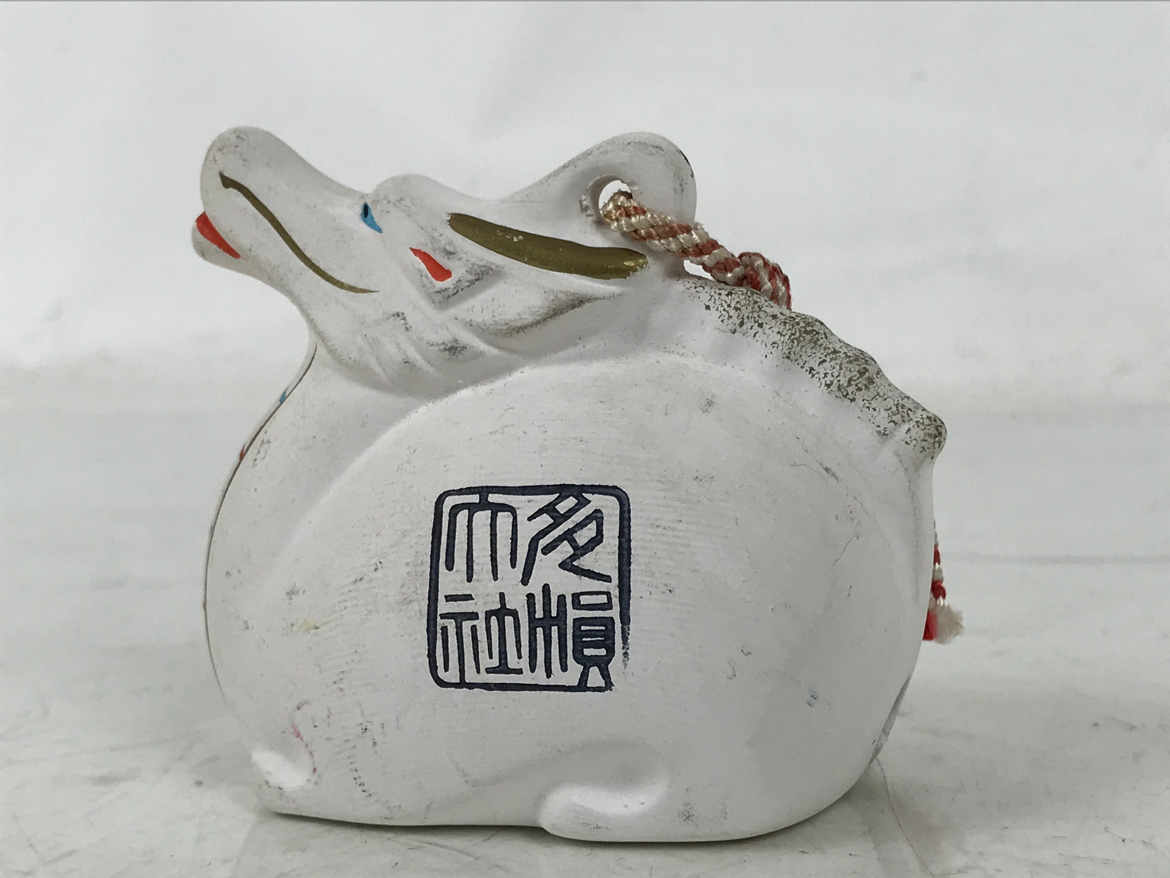 Japanese Clay Bell Dorei Vtg Tsuchi-Suzu Zodiac Dragon White Kanji