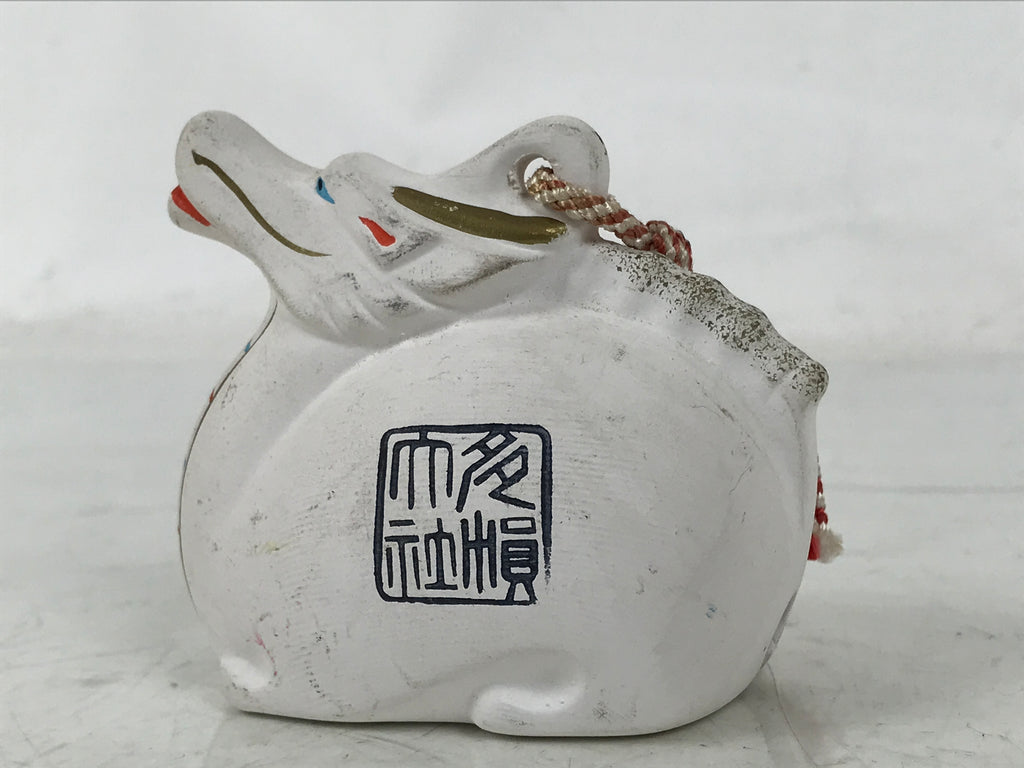 Japanese Clay Bell Dorei Vtg Tsuchi-Suzu Zodiac Dragon White Kanji Shrine DR584