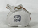 Japanese Clay Bell Dorei Vtg Tsuchi-Suzu Zodiac Dragon White Kanji Shrine DR584