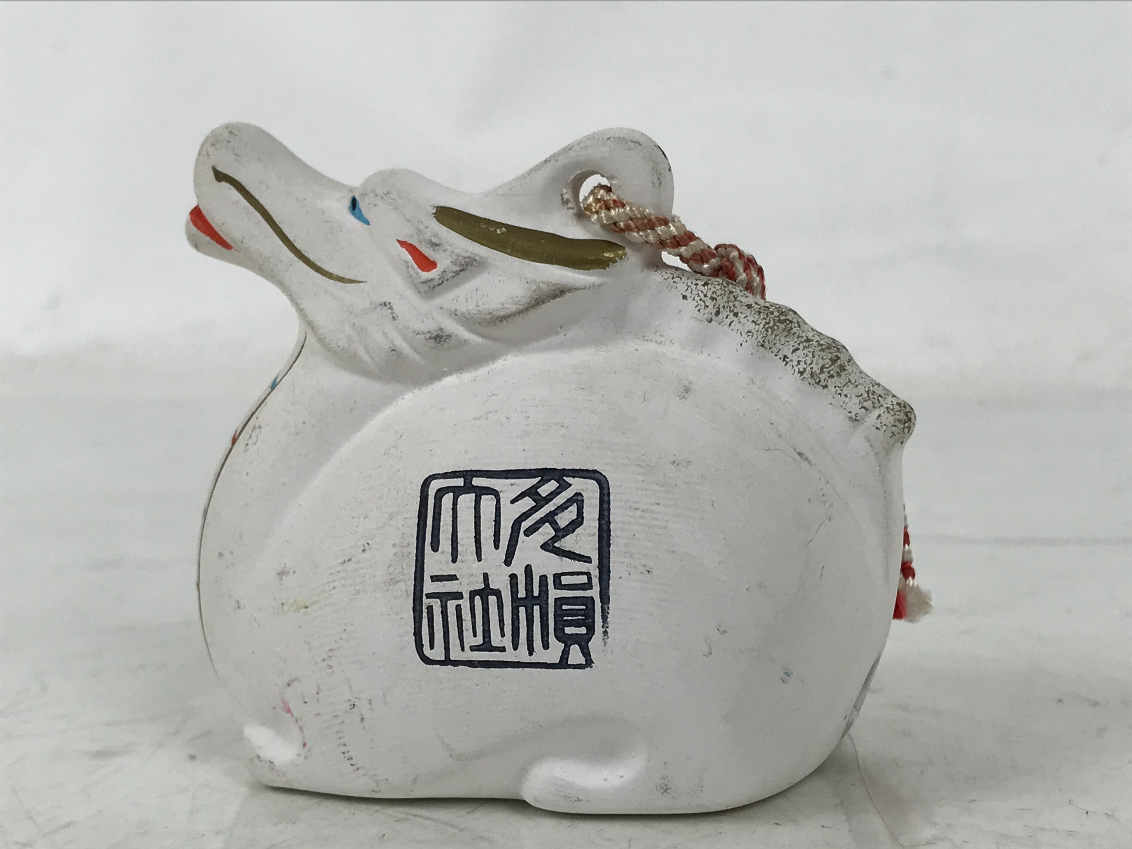 Japanese Clay Bell Dorei Vtg Tsuchi-Suzu Zodiac Dragon White Kanji Shrine DR584