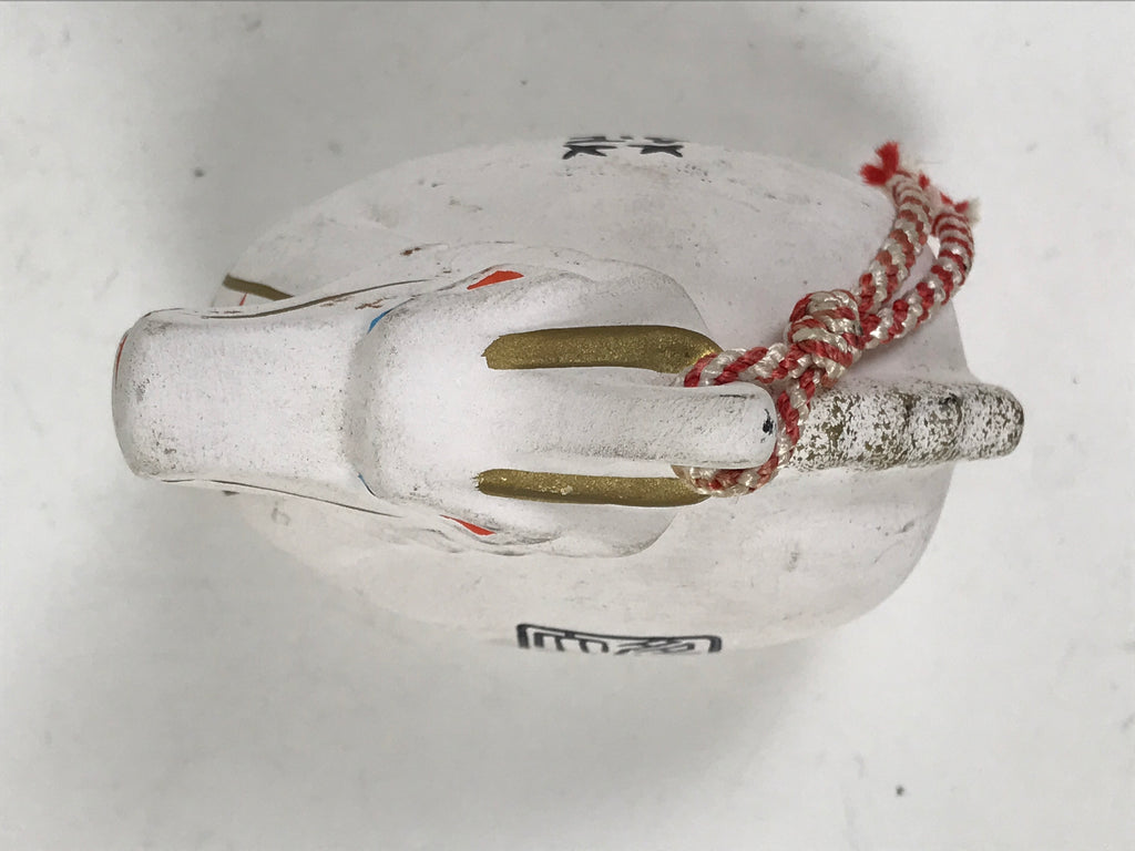 Japanese Clay Bell Dorei Vtg Tsuchi-Suzu Zodiac Dragon White Kanji Shrine DR584