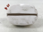 Japanese Clay Bell Dorei Vtg Tsuchi-Suzu Zodiac Dragon White Kanji Shrine DR584