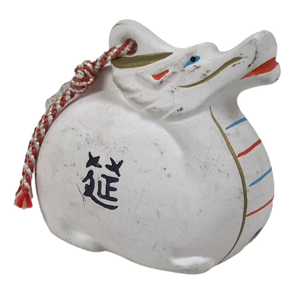 Japanese Clay Bell Dorei Vtg Tsuchi-Suzu Zodiac Dragon White Kanji