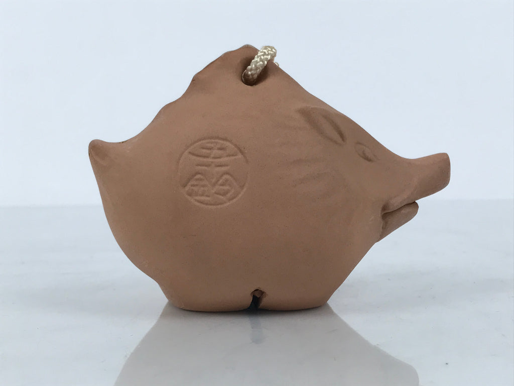 Japanese Clay Bell Dorei Wild Boar Vtg Tsuchi-Suzu Zodiac Animal Inoshishi DR684