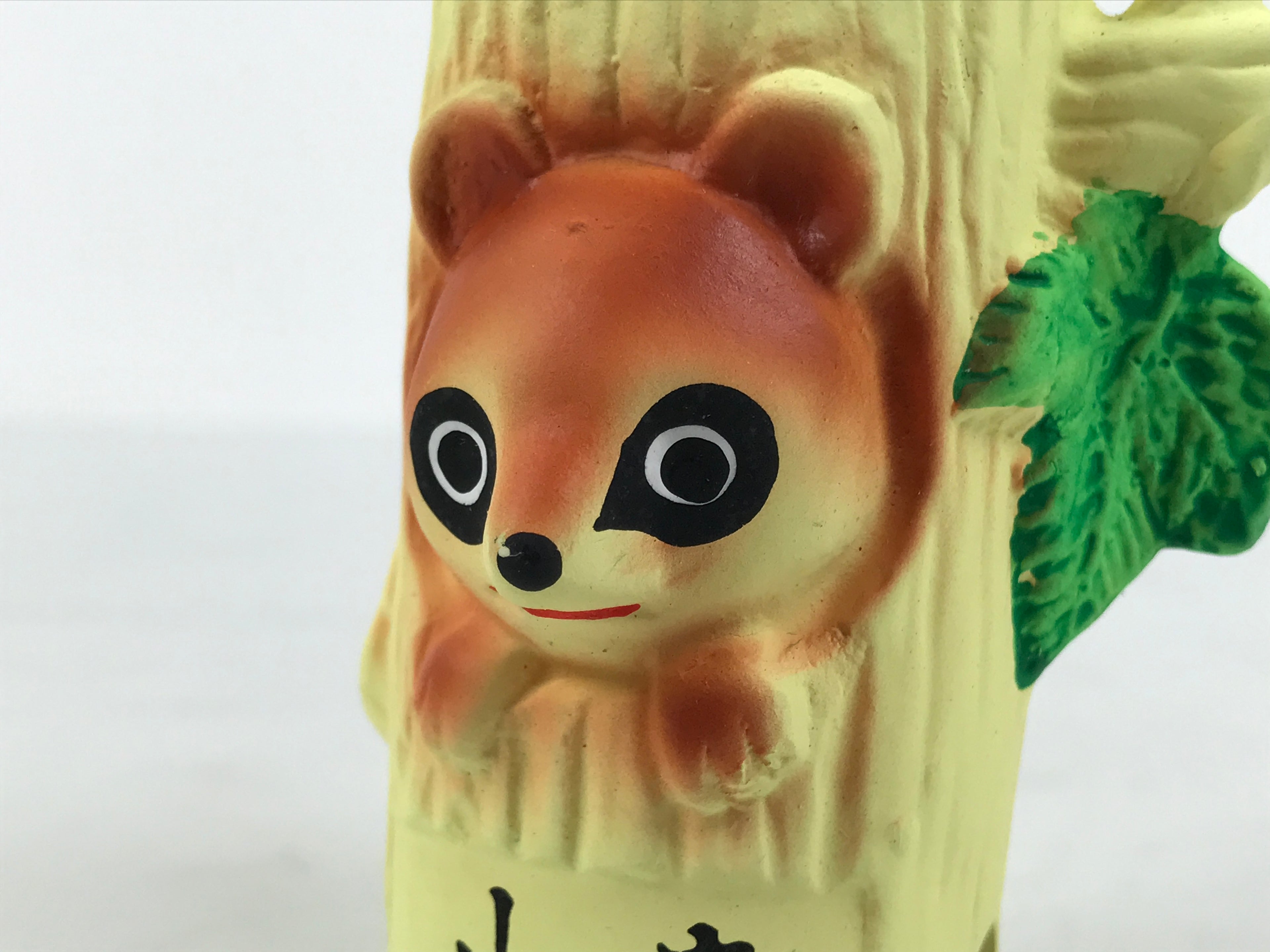 Japanese Clay Bell Dorei Yamadera Temple Vtg Tsuchi-Suzu Tanuki Yellow DR677