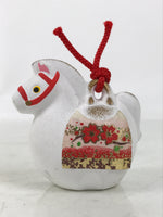 Japanese Clay Bell Zodiac Horse Dorei Vtg Tsuchi-Suzu Animal Uma White Red DR600