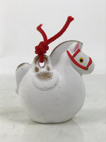 Japanese Clay Bell Zodiac Horse Dorei Vtg Tsuchi-Suzu Animal Uma White Red DR600