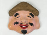 Japanese Clay Ebisu Mask Seven Lucky Gods Vtg Good Fortune Wall Decoration OM86