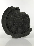 Japanese Clay Flower Vase Vtg Kabin Asuka Yamadadera Lotus Tile Replica FK162