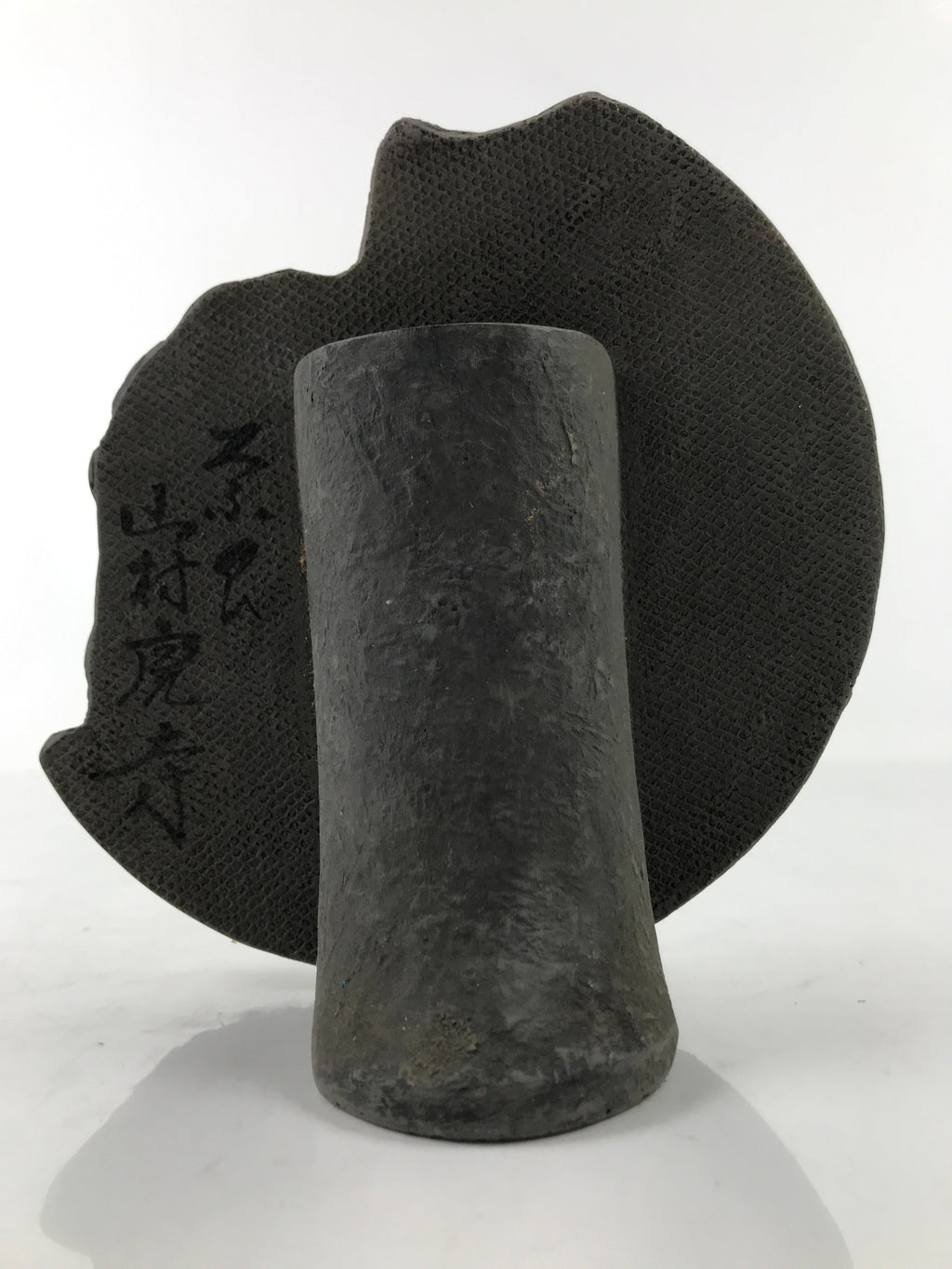 Japanese Clay Flower Vase Vtg Kabin Asuka Yamadadera Lotus Tile Replica FK162
