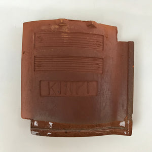 Japanese Clay Roof Tile Small Plate Mamezara Vtg Glazed Kinki Terracotta PY845