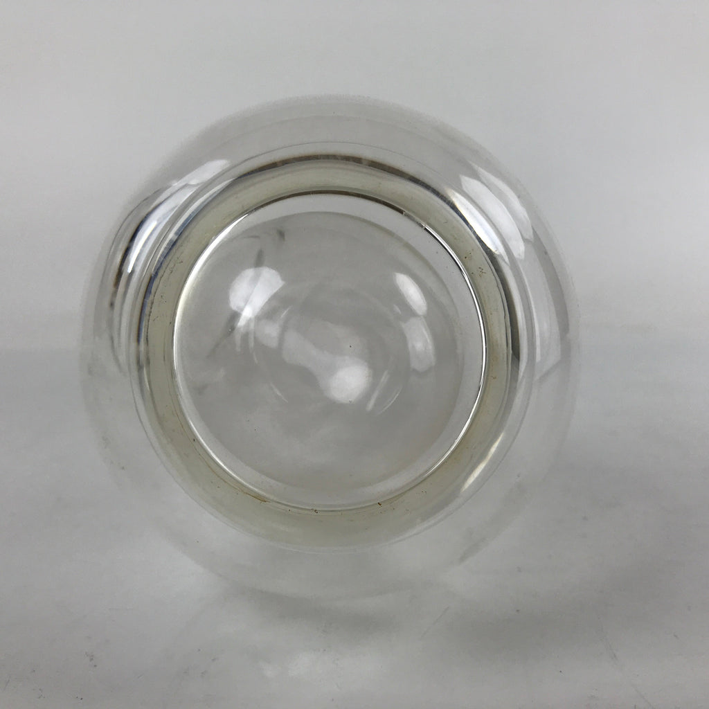 Japanese Clear Glass Vase Kabin Vtg Ikebana Flower Arrangement Unique Shape FK98